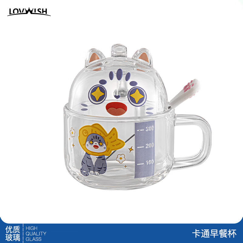 ��Ψʫ��ͨ�ɰ�������Ů����ֵ��ͱ�ţ����Ƭ�����ú�ˮ���Ӵ��׸� ����/ 350ml 8.95Ԫ