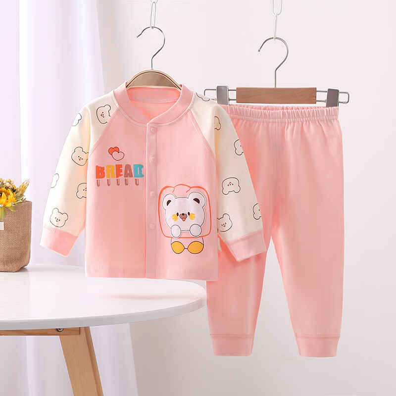 糖贝新生婴儿衣服分体套装无骨纯棉秋衣秋裤两件套内衣0-12个月宝宝 黄面包熊【纯棉套装】-四季款 90 cm（12-15个月） 23-25斤