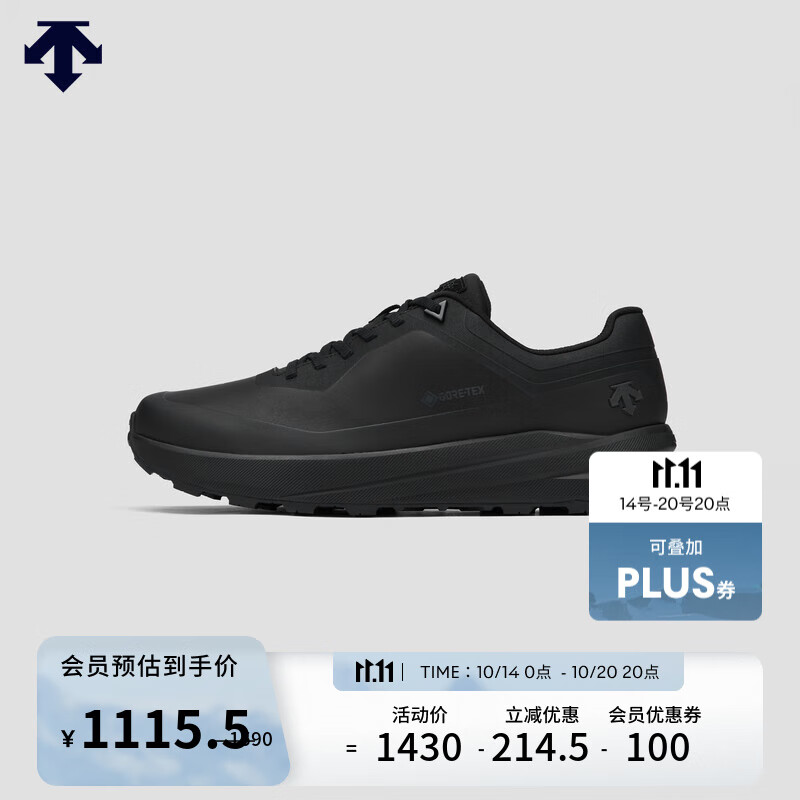 迪桑特（DESCENTE） 【抢先购】DUALIS都市通勤男女同款GORE-TEX防水全地形文化跑鞋 BK-黑色 40