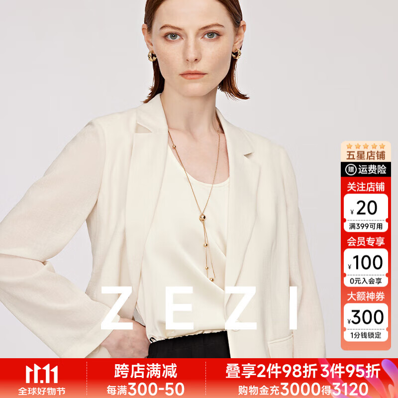 ZEZI������С��װ����Ů ƽ��v��ְ���������׸߼�������ͨ��������װ ������ XL��130-140�