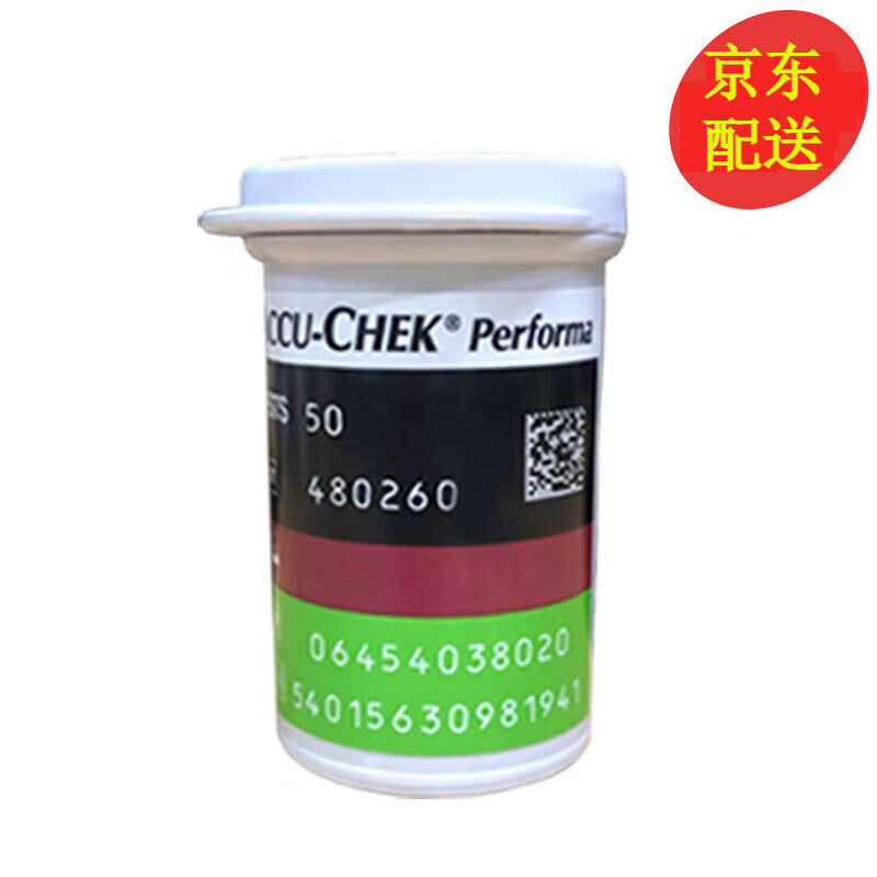 罗氏卓越金采血糖试纸50/100片accu-chek卓越精采纤巧配件 50试纸(无