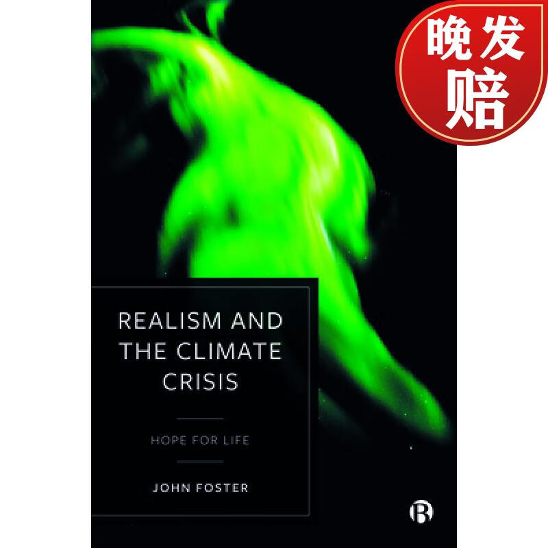 【2周达】realism and the climate crisis: hope for life