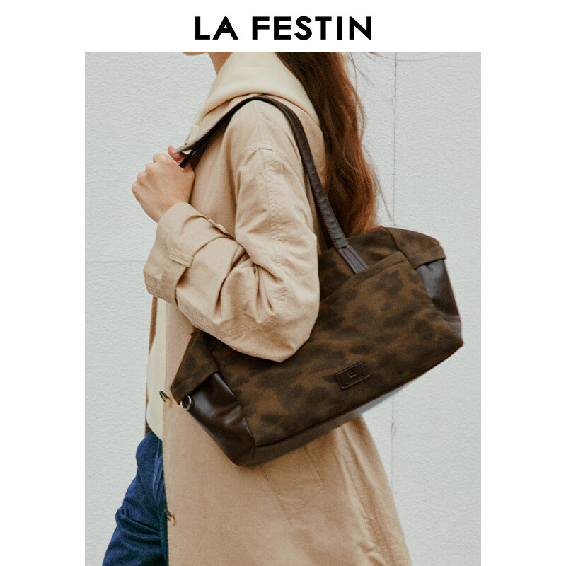 拉菲斯汀【圣诞礼物】出行包2025新款包包上班通勤手提包女大容量托特包 豹纹棕