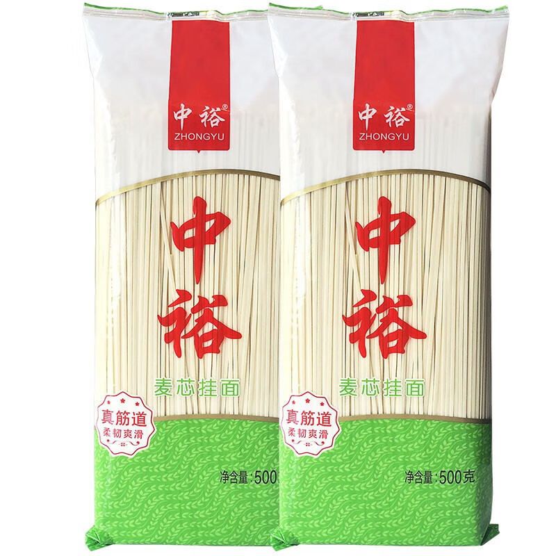 中裕(zhongyu) 面条 麦芯挂面500g*2 筋道面条 口感爽滑 汤面素面拌