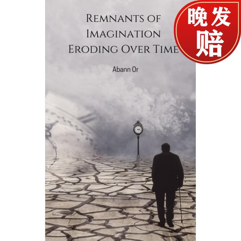 【4周达】remnants of imagination eroding over time