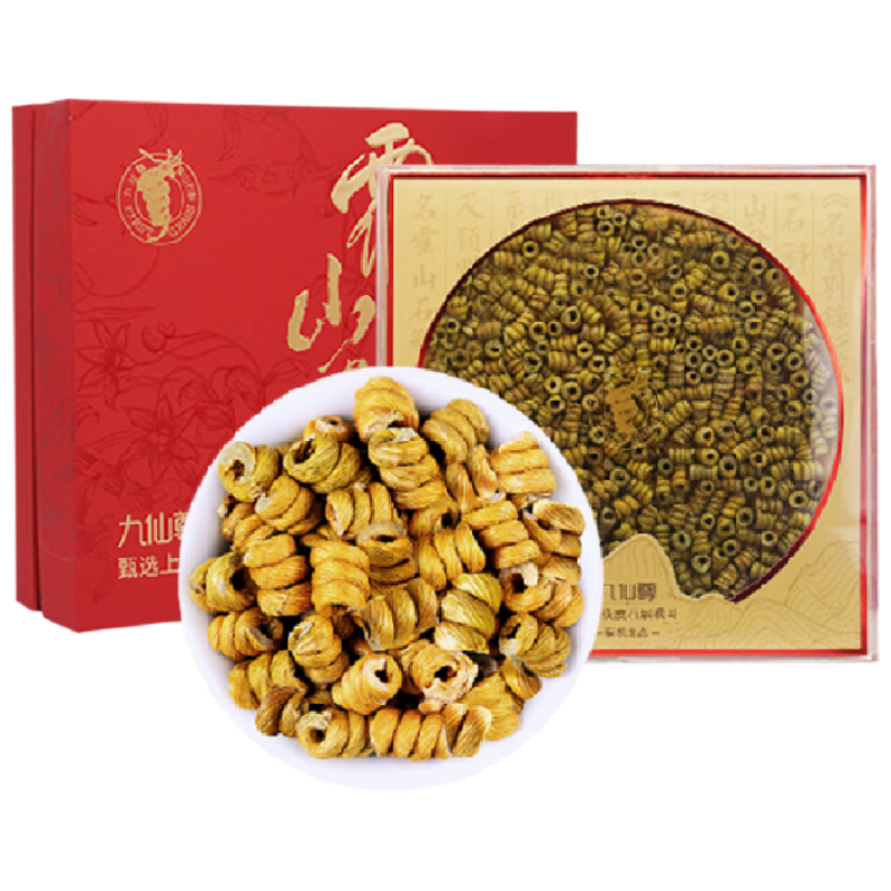 ������7S��FIRST-GRASS���������ɽ��Ƥʯ���㶷100g���ջ�ɽ��Ƥʯ�������ɻ��̲����