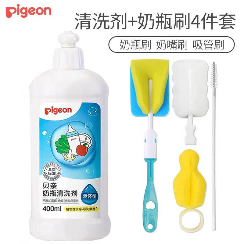 贝亲（Pigeon ）婴儿宝宝奶瓶清洗剂 植物性原料奶瓶清洗液 奶瓶清洗剂 400ml 瓶装