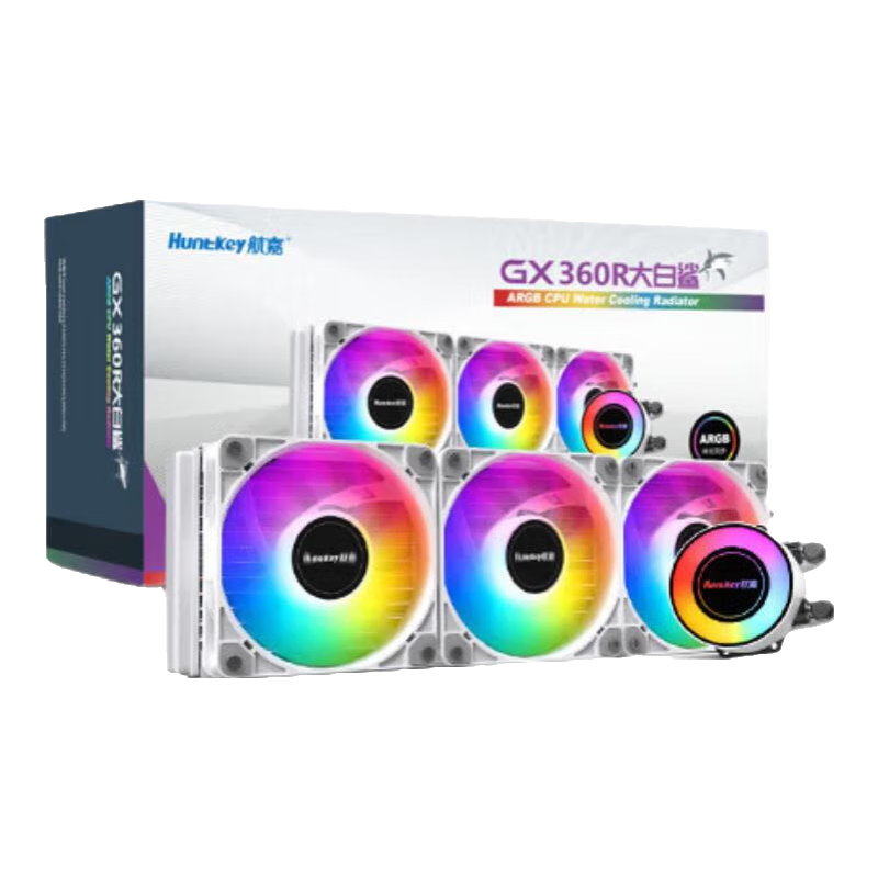 航嘉大白鲨GX240R/360R虎鲨 白色散热360一体式 240水冷散热器 CPU电脑机箱散热风扇 水冷排水冷散热器 GX360R大白鲨（360水冷）