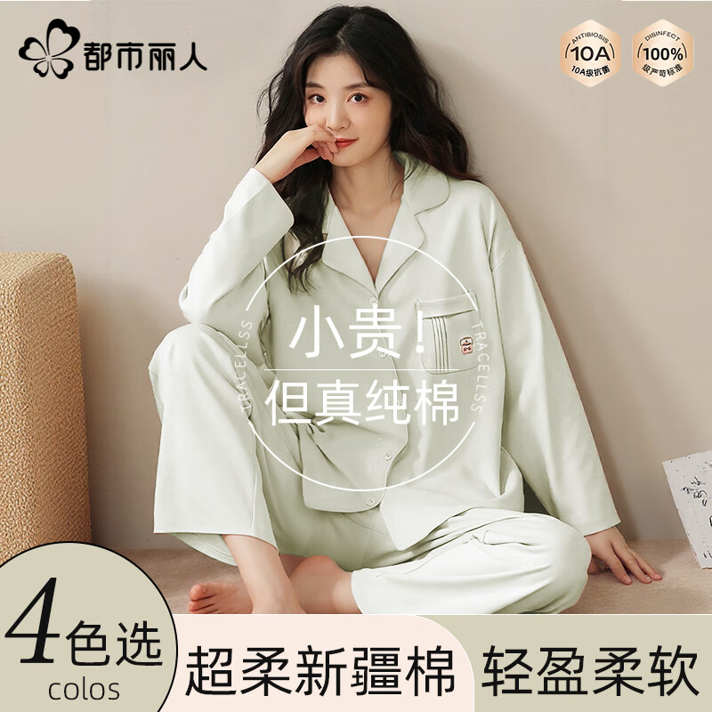 ڲ˯Ů＾100%Ůʿ䳤2025¿10A־Ҿӷ