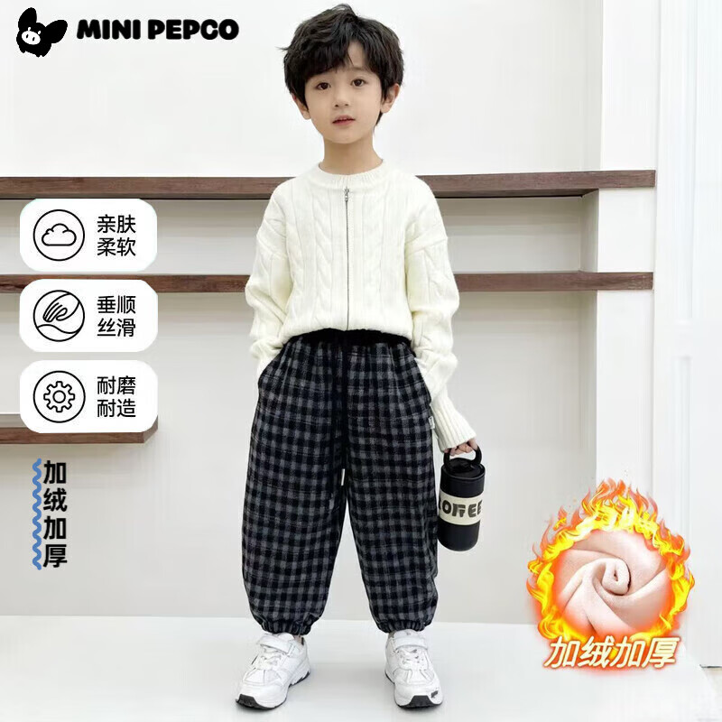 小猪班纳（PEPCO）儿童2025年冬装男女童拼腰格子加绒保暖休闲韩版束口长裤运动裤 拼腰格子加绒裤-黑色 160 cm