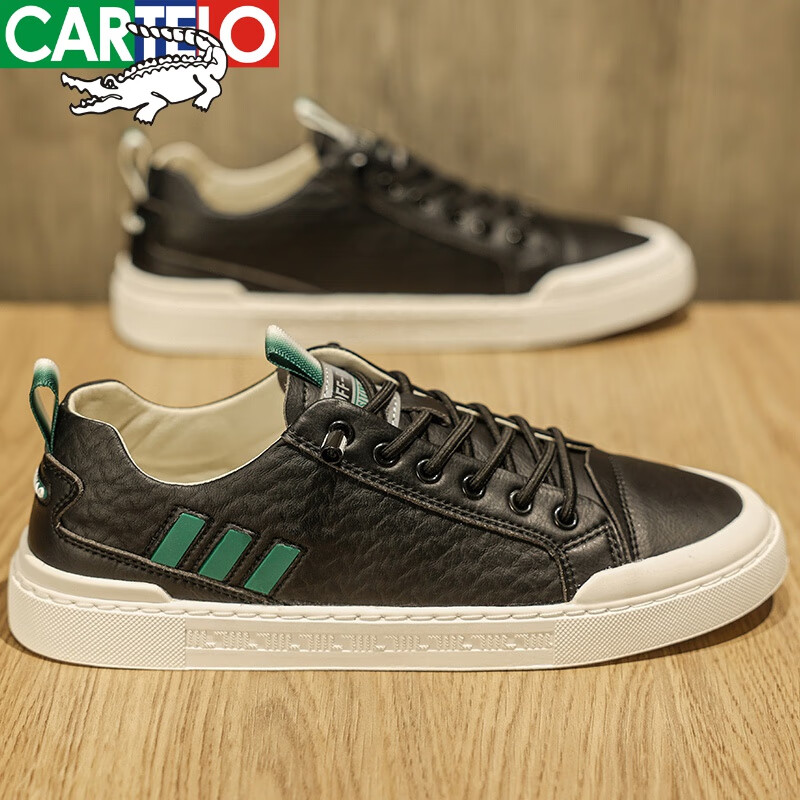 卡帝乐鳄鱼(cartelo)欧洲站男鞋春秋真皮板鞋白底黑面鞋子男潮鞋百搭