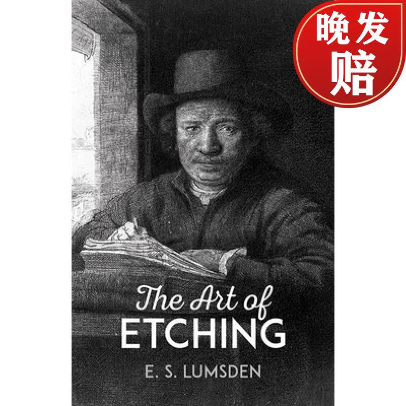 预订 the art of etching