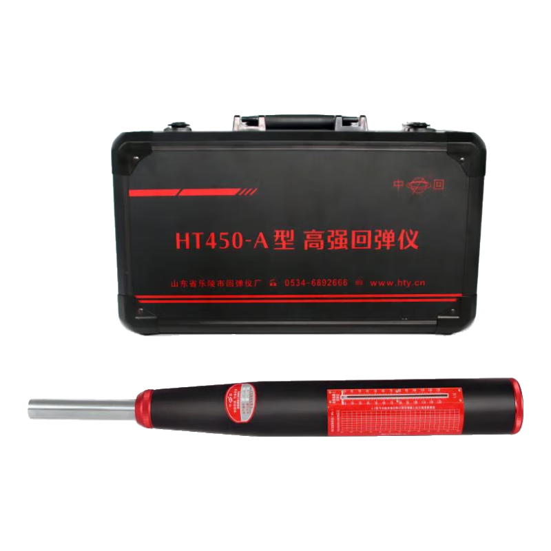 �л� ZC3-A�������ص��ǻ�������ѹǿ�ȼ����ˮ����Ӳ�Ȼ�е��ǿ�� HT450-A��ǿ�50-100Mpa�� 2560Ԫ