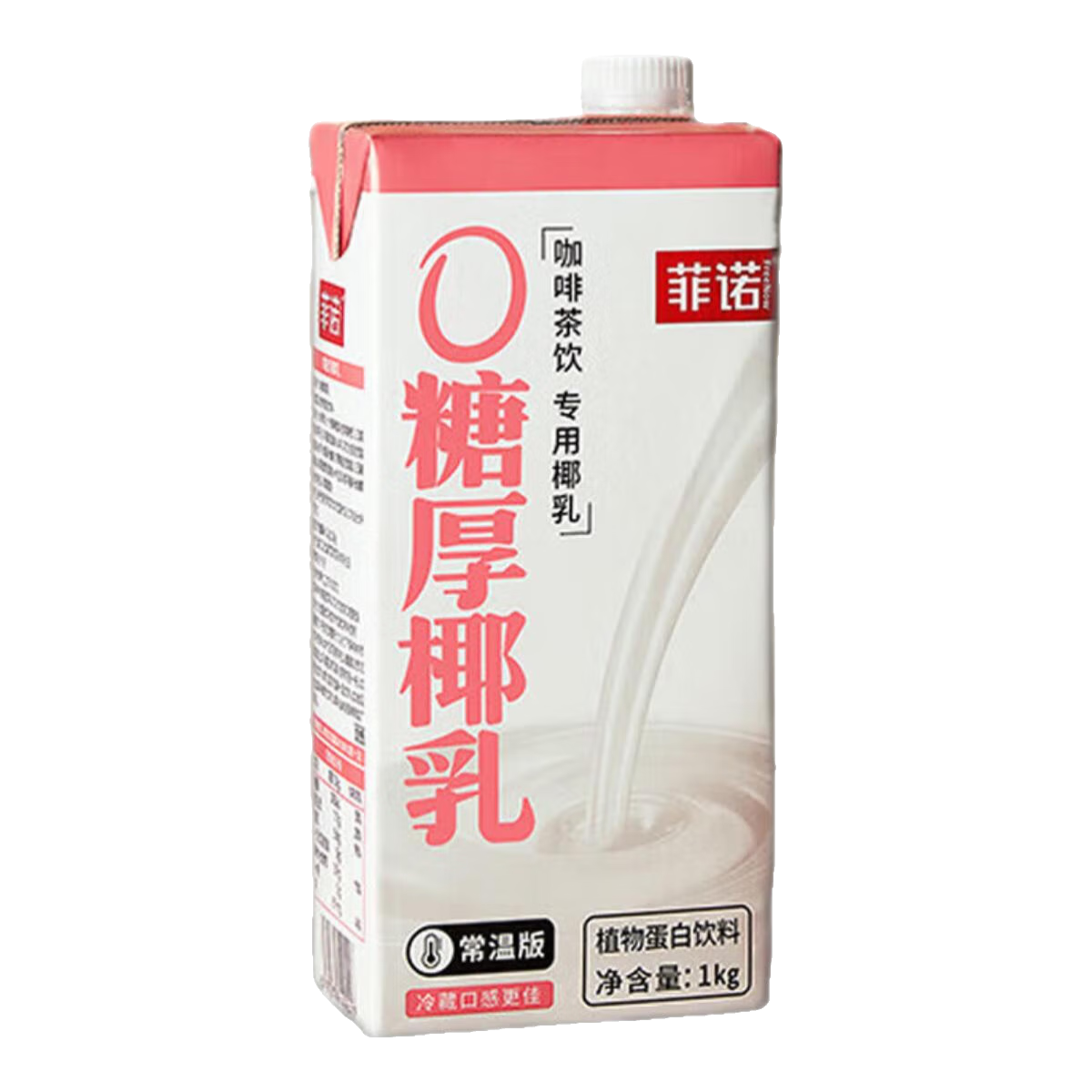 ŵ Ҭ1L/װҬҬҬҬ֭ȵ ǡ0ǺҬ 1L*2