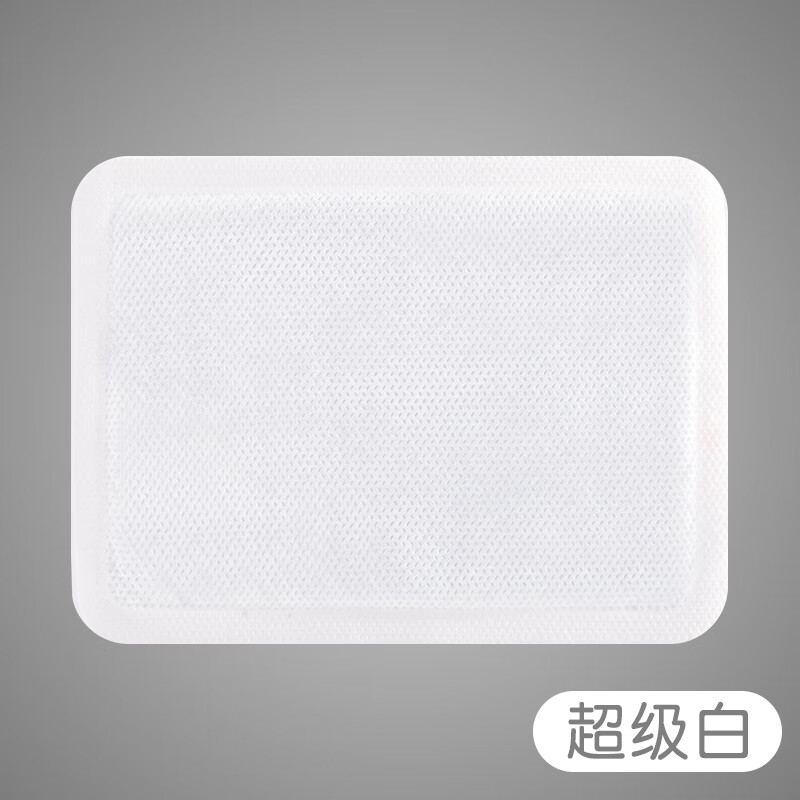 贝贝熊暖贴宝宝贴自发热暖宝宝贴宫暖贴30片 超级白 30片