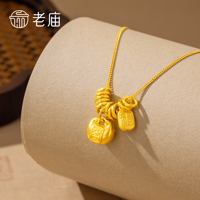 ���� �ƽ��׹ 1.4g