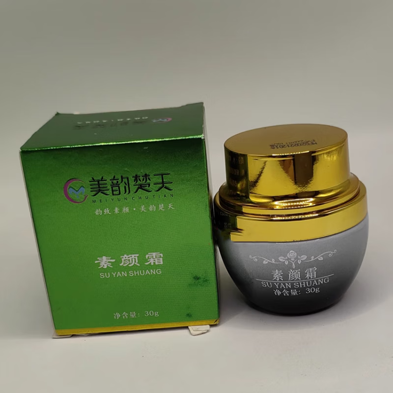 美韵楚天 美韵楚天素颜霜美颜霜 美韵楚天素颜霜30g