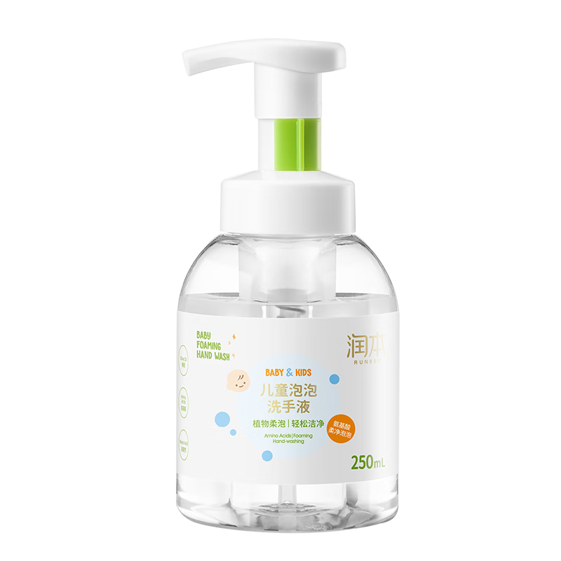 RUNBEN �� ��ͯ����ϴ��Һ 250ml 16.9Ԫ