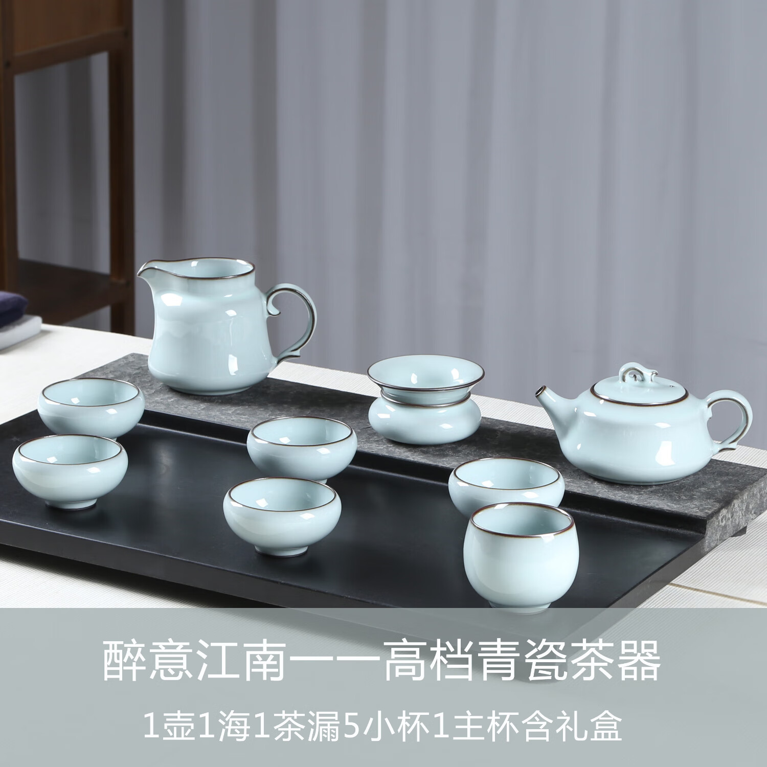 陶瓷功夫手工套装家用客厅简约茶壶盖碗泡茶送礼 茶壶精装版十件套