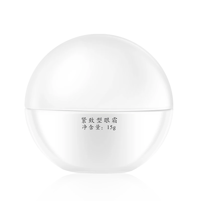 马应龙八宝紧致型眼霜15g淡化黑眼圈细纹提拉紧致抗皱保湿护肤 紧致型眼霜30g