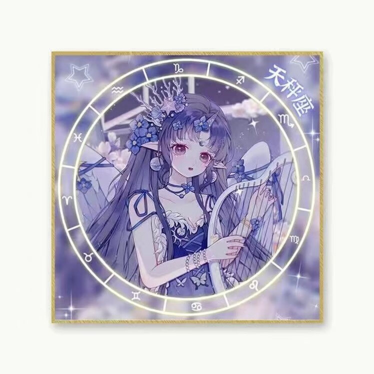 十二星座2023新款钻石画满钻客厅手工diy钻石贴画卡通礼物 天秤座