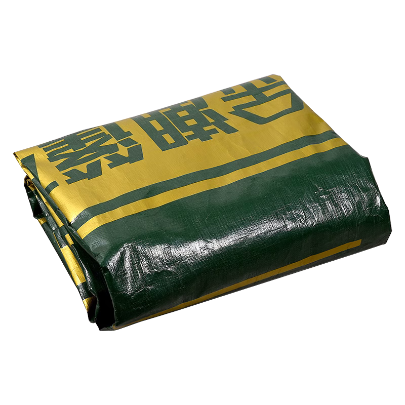 金潮篷布（JINCHAO TARPAULINS）金潮篷布貨車(chē)專(zhuān)用防水布戶(hù)外加厚遮陽(yáng)苫布防曬防雨布油布卡車(chē)蓬布 綠鉆布扣-前后活動(dòng)拉繩 5米寬7米長(zhǎng)