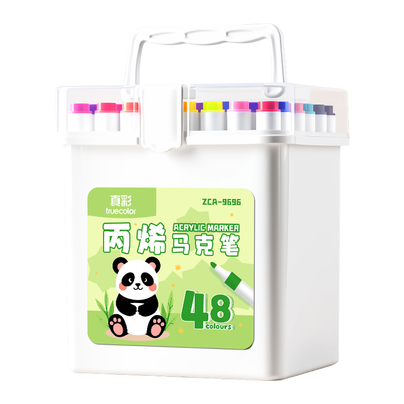 真彩（TRUECOLOR）48色丙烯马克笔硬头学生美术专用美术生不透色可叠色可水洗儿童小学生幼儿园水彩笔套装ZCA-9696