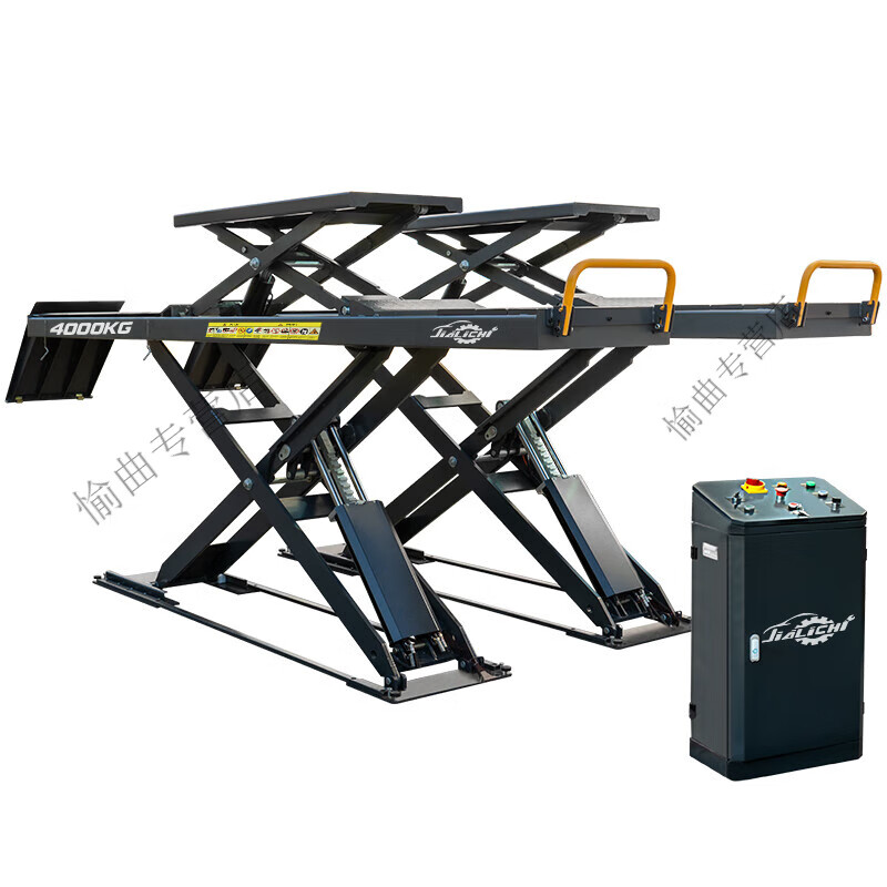 爱帛哆汽车升降机大剪举升机子母免挖槽剪式维修支架四轮定位仪设备