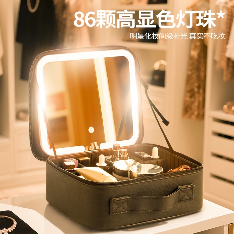 年多多化妆包女2025新款大容量旅行便携LED灯镜子化妆收纳包收纳化妆箱 樱花粉【LED三档光源镜子可拆卸】