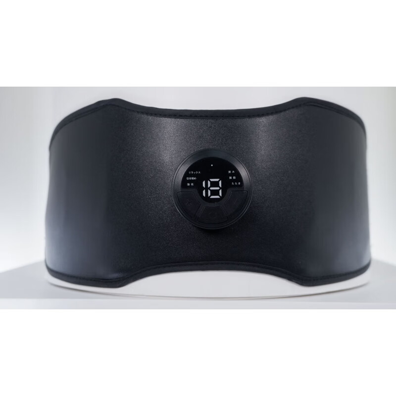 欢珏懒人甩脂机按摩腰带智能健腹器男士女士家用健身神器腹肌训练