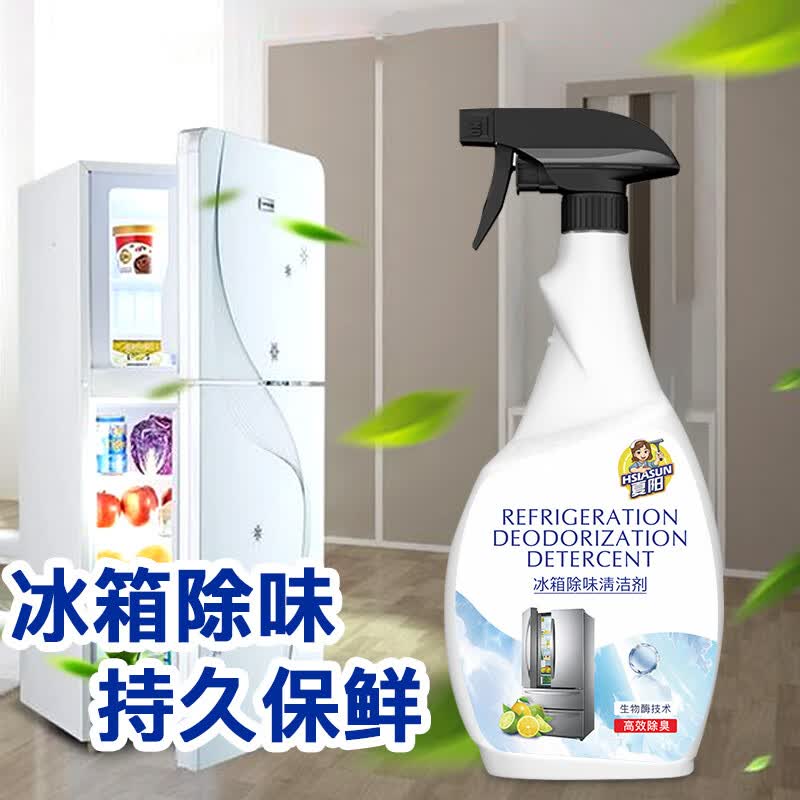 夏阳(xiayang)冰箱除味清洁剂500ml 家用除臭清洁神器去污去霉味去