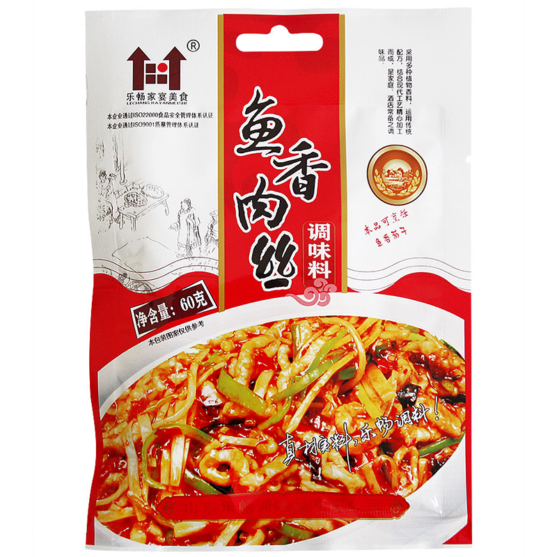 乐畅 鱼香肉丝调味料60g 山东特产调料包 鱼香豆腐鱼香茄子鱼香系列