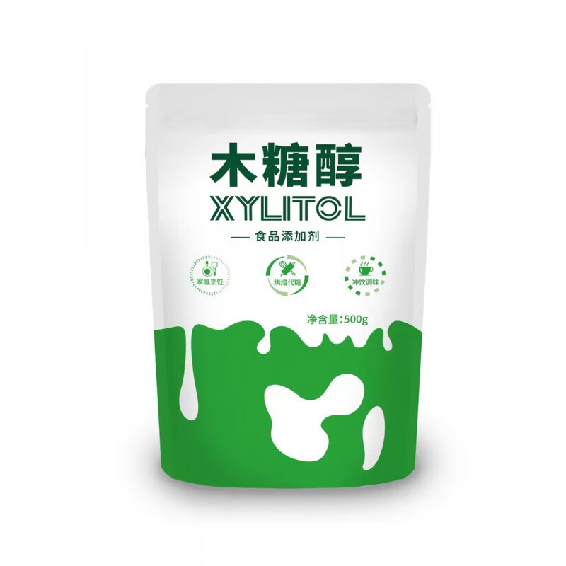 茗仟(mingqian)糖尿病患者木糖醇食品级糖尿病人代糖食物三血糖高人群