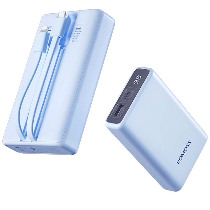 ROMOSS 罗马仕 充电宝自带线20000毫安时30W双向快充 支持苹果15可上飞机 适用于小米华为iPad笔记本