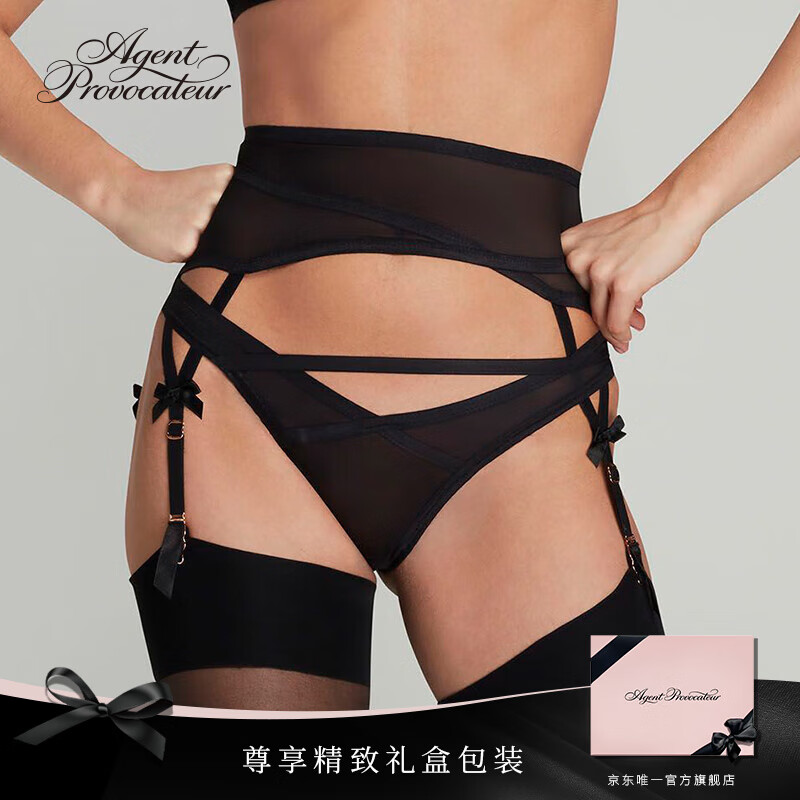 Agent Provocateur經(jīng)典網(wǎng)紗吊襪帶JOAN簡約性感絲襪固定腰帶AP內(nèi)衣 黑色 4/L