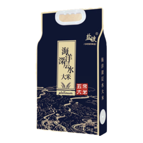 ���ڲ������ζ�2025������ �ص��峣���� ������2��  �������׾�����Ӫ ���10�� 132Ԫ