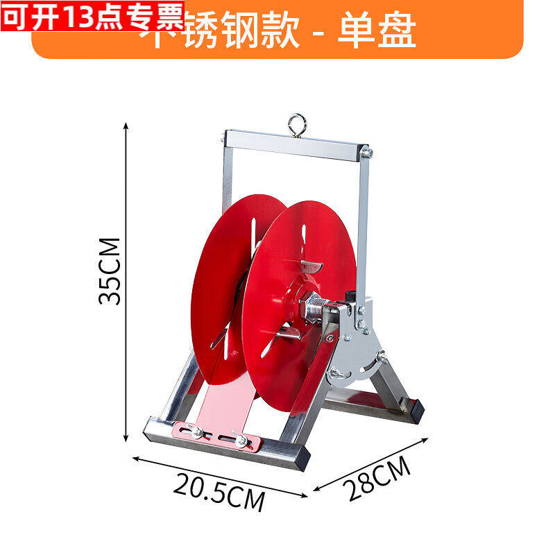 电线放线架放线器放线盘放线神器折叠bv线三线多线家装线电工工具 新