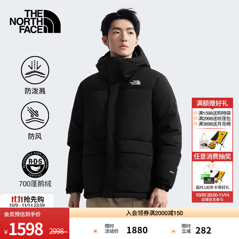 北面（The North Face）羽绒服男女同款Puffy防风700蓬保暖情侣鹅绒填充秋冬上新|81SF JK3/宇宙黑 M