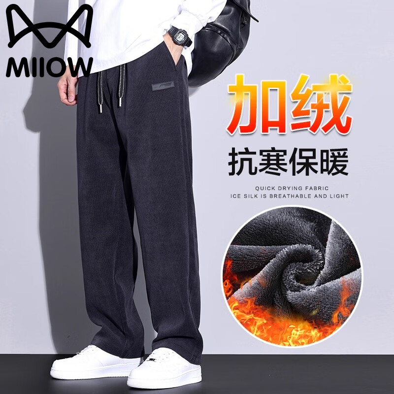 ڲèˣMiiOWпʿﶬȼ޼Ӻɵо޳ ɫ 3XL 114Ԫ