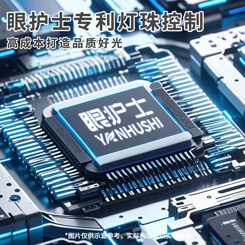 眼护士儿童护眼台灯学习专用防近视大学生宿舍灯充电书桌灯工作阅读台灯 红光款-全光谱灯珠/CQC电池+插头 触摸开关