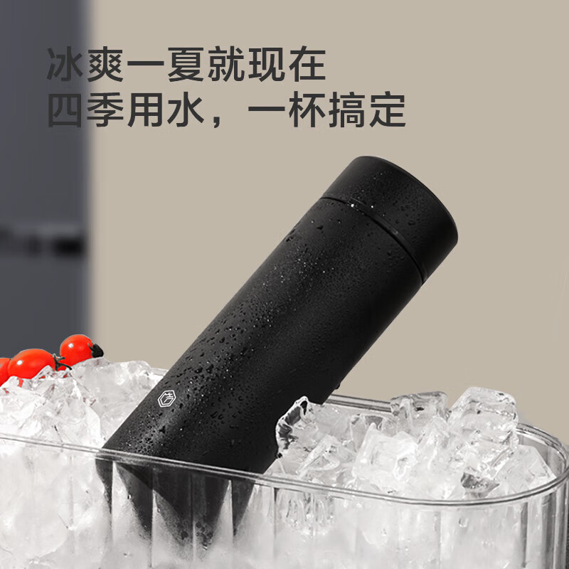 京东京造教师节礼物女旋盖保温杯 保温保冷水杯男女学生304不锈钢杯400ml