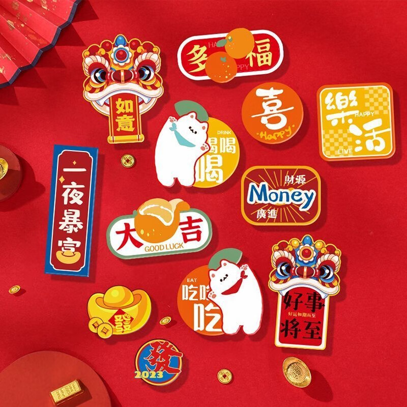 Ҽ�ӳ��� ������ һҹ���� 6��װ���������¿� ���� ��Ǩ֮ϲװ���¾�ϲ�� 9.89Ԫ