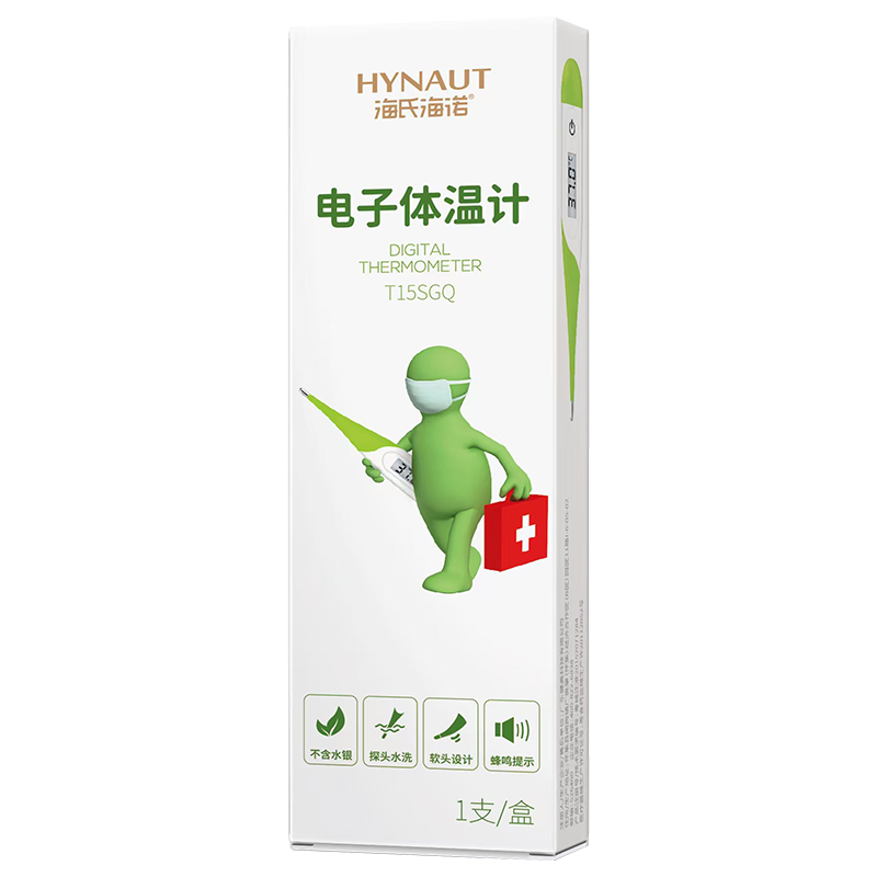 Ϻŵ ¼ͷӤҽ¼ƿǻҸ¿ٲ޹T15SGQ 1֧11.8Ԫ