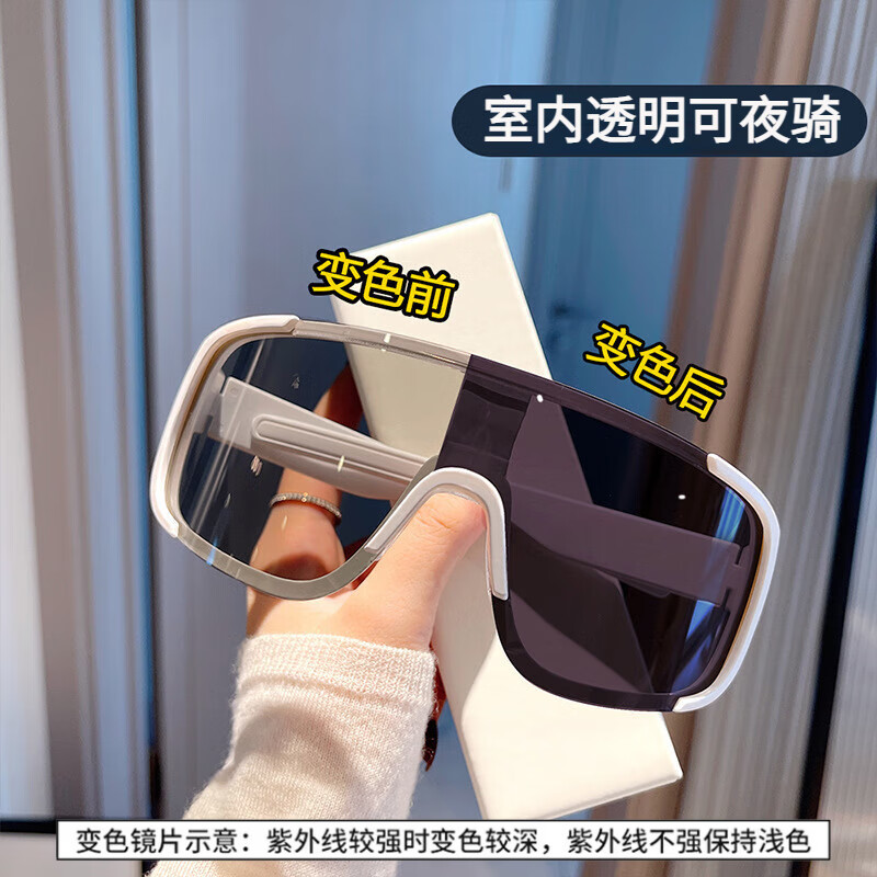 ʱ۾Ůī˶绤Ŀɽѩ·г̫ ׿ɫ26.9Ԫ