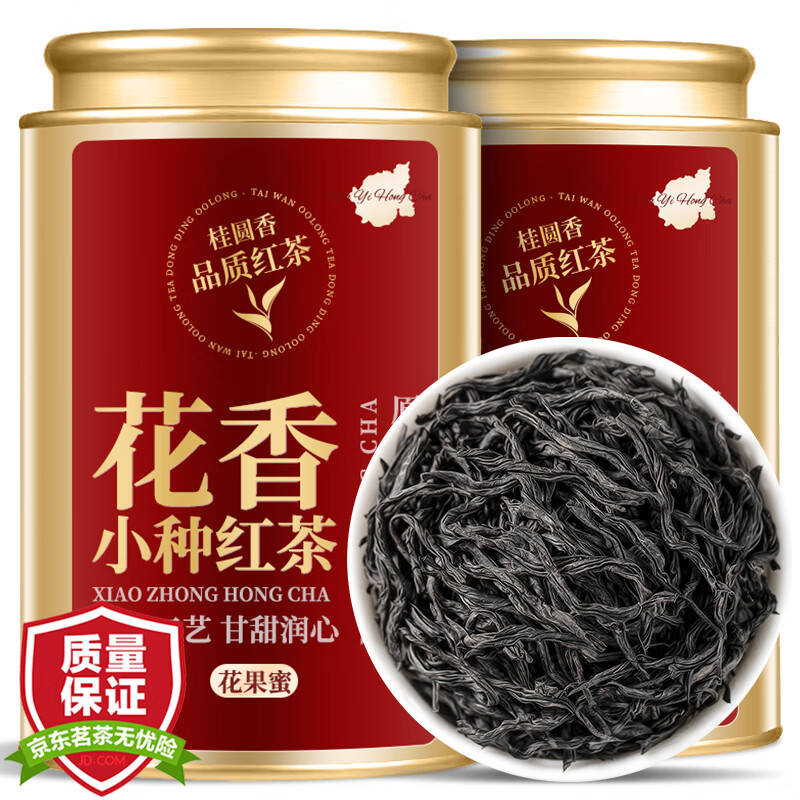 ڲʦ ɽС 125g18.43Ԫ