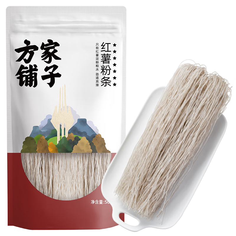 方家铺子中华老字号 纯红薯粉条508g 酸辣粉丝方便速食火锅食材