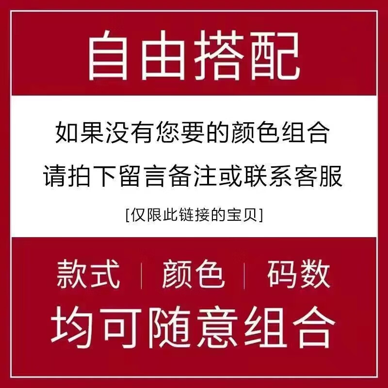 啄木鸟衣服女装夏天宽松薄款七分袖t恤2024年新款中袖大码显瘦短袖