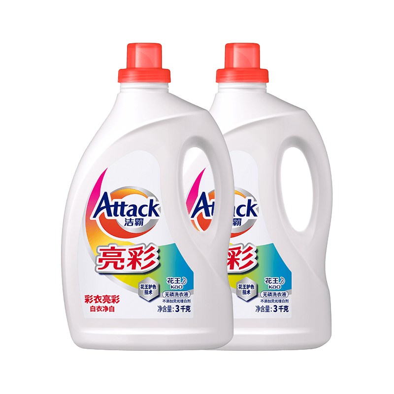 洁霸(attack)亮彩无磷洗衣液 3kg*2