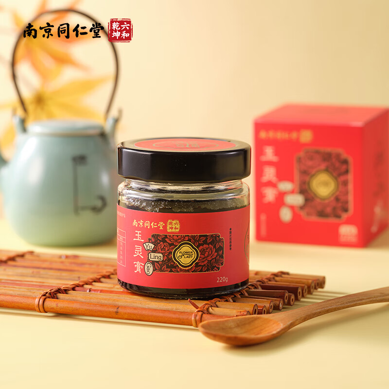 六和乾坤南京同仁堂玉灵膏西洋参龙眼肉古法蒸制传统滋补品易吸收礼盒装 220g*1瓶 【单瓶装非礼盒】