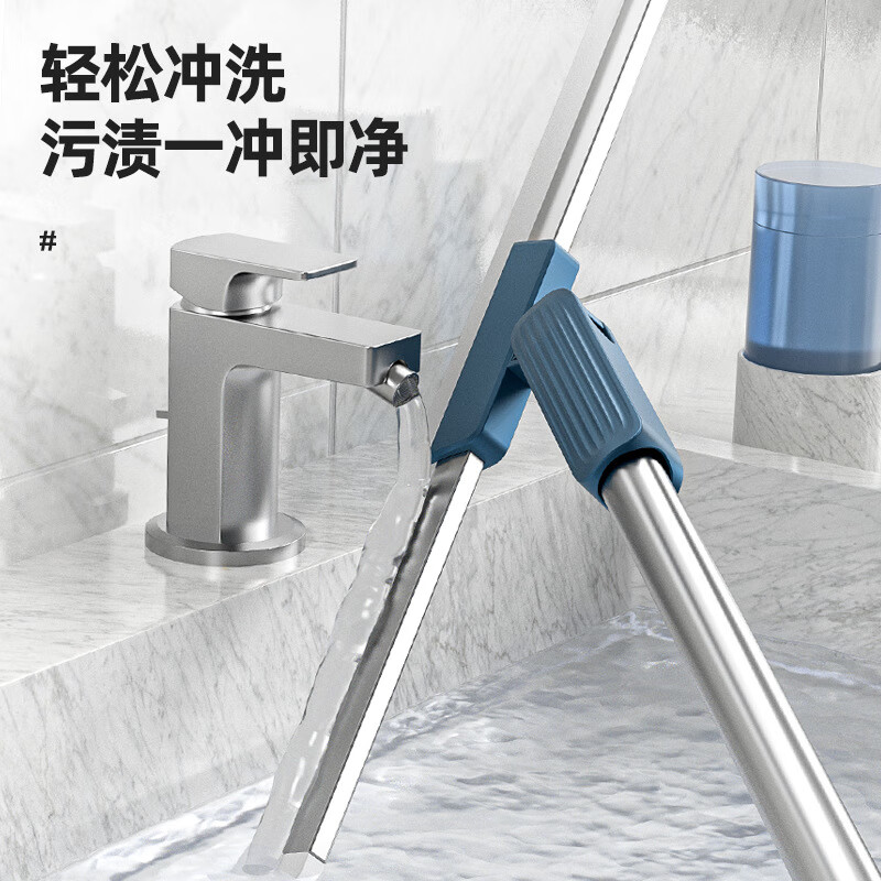 万辉魔术扫把刮水神器拖把浴室地刮家用卫生间地面刮地板干湿两用扫把